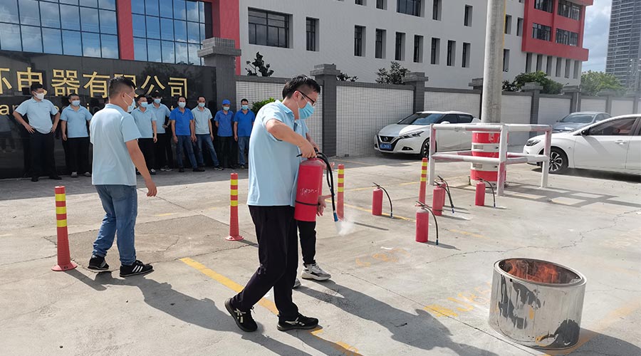 安全生產(chǎn)不松懈！金環(huán)電器開展消防應(yīng)急救援演練