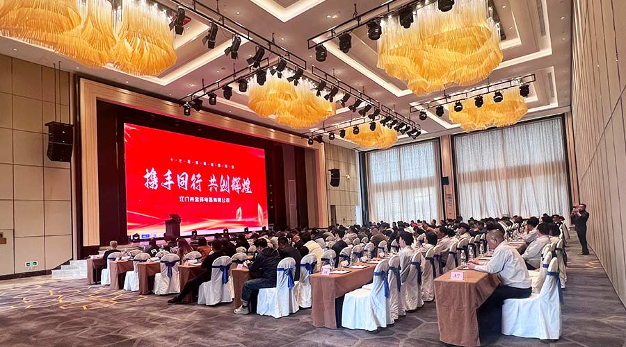 互助雙贏！供應(yīng)商與金環(huán)電器17年的合作之緣