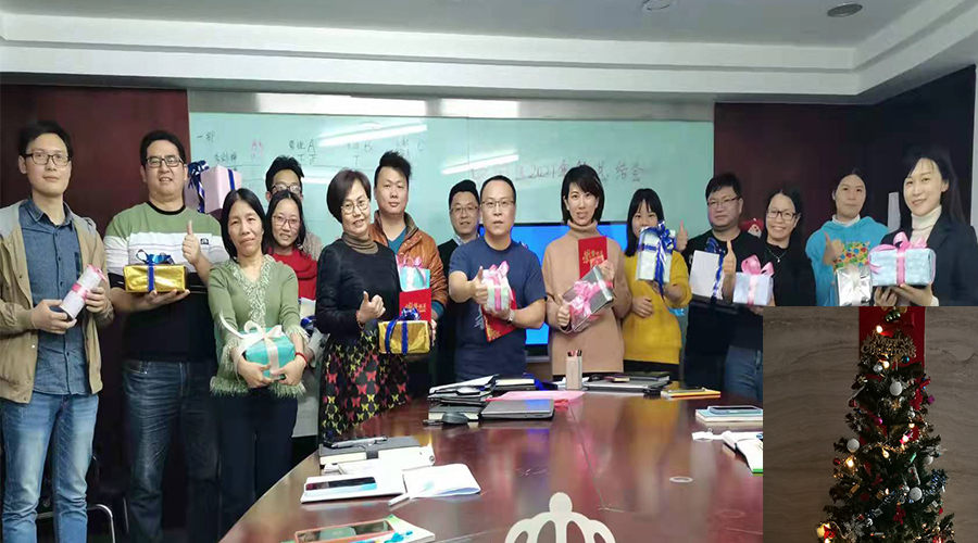 滿載而歸！金環(huán)電器員工其樂融融過圣誕