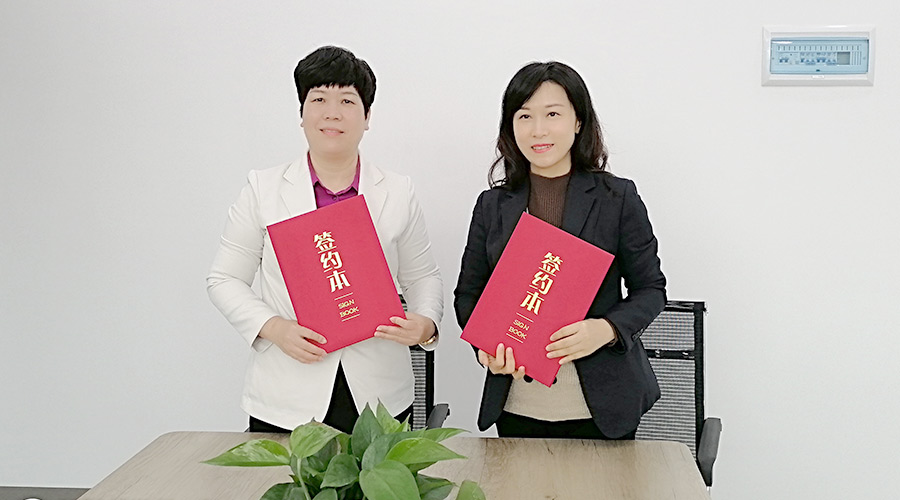 金環(huán)電器與華企智創(chuàng)合作簽約！新增抖音等線上營銷渠道