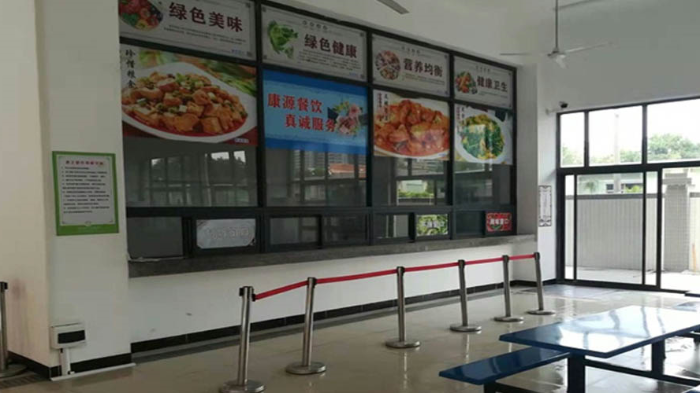 金環(huán)電器提升飯?zhí)梅召|量  體現(xiàn)員工關懷！