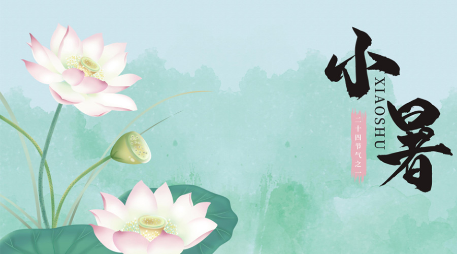 小暑時節(jié)！金環(huán)電器提醒你要注意的干衣事項