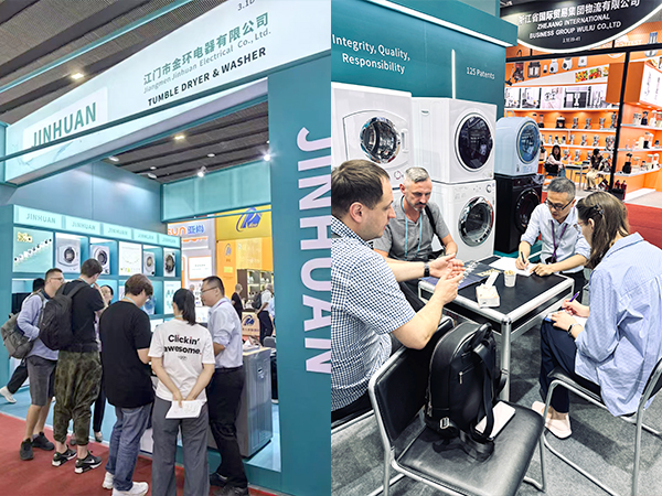 金環(huán)電器 金環(huán)電器