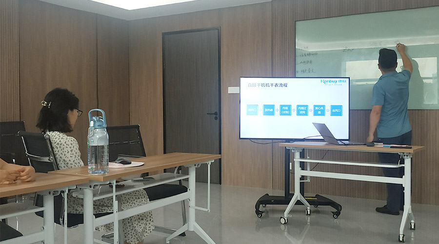強(qiáng)化知識 提升技能！金環(huán)電器開展衣物烘干機(jī)產(chǎn)品知識培訓(xùn)