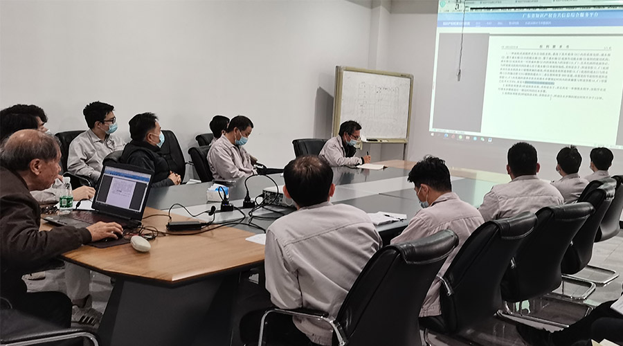 創(chuàng)新贏未來！金環(huán)電器技術中心開展專利知識產(chǎn)權培訓
