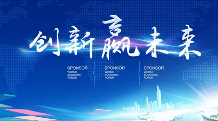 奧迪被指抄襲引熱議！金環(huán)電器堅信創(chuàng)新鑄造硬實力促發(fā)展！