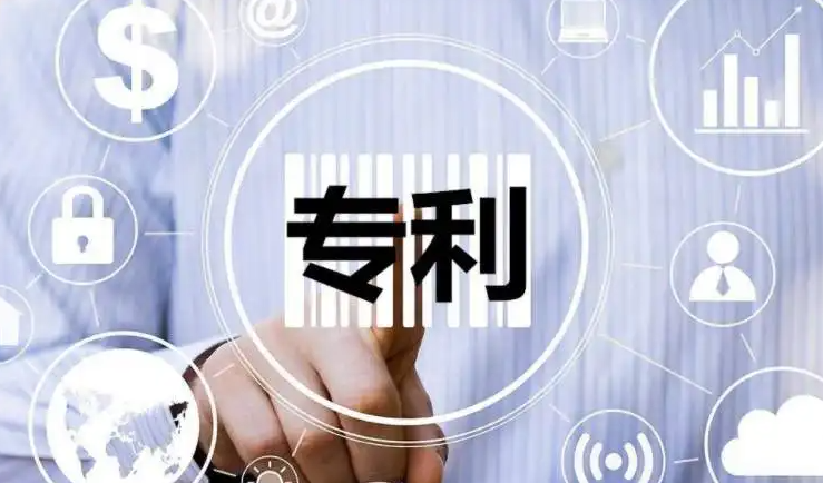 金環(huán)電器擁有58項專利技術(shù)！專利成果對企業(yè)的競爭優(yōu)勢