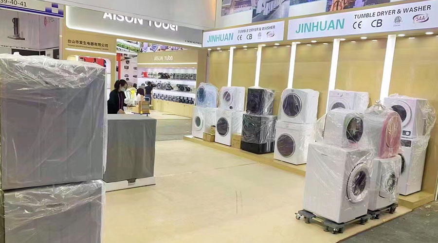 誠邀蒞臨！金環(huán)電器精彩亮相第134屆廣交會