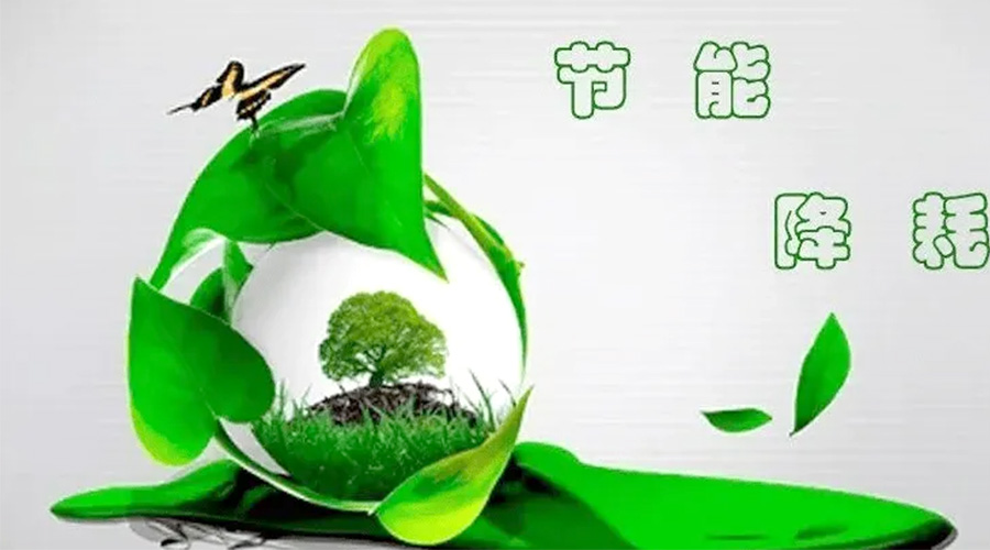 節(jié)能先行！小型烘干機(jī)節(jié)能小常識學(xué)起來