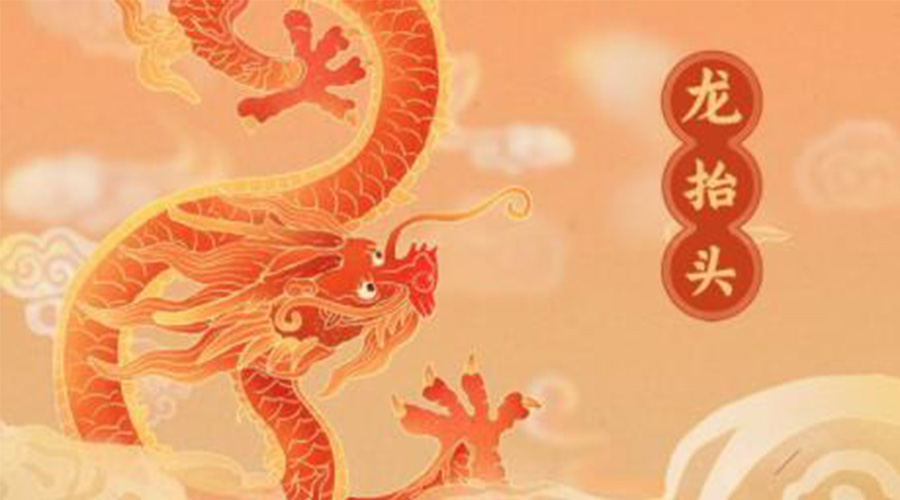 龍?zhí)ь^！金環(huán)電器提醒要注意的干衣事項(xiàng)