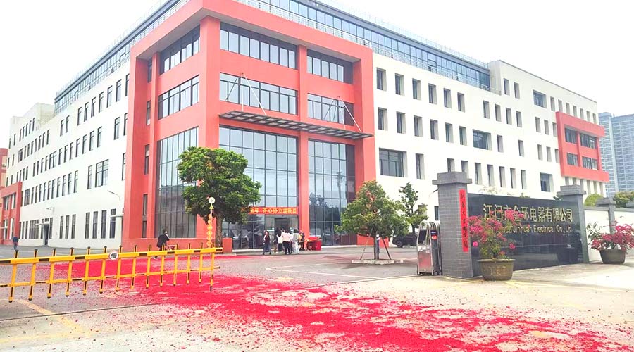 金環(huán)電器開工大吉！福啟鴻運 事業(yè)璀璨長明！