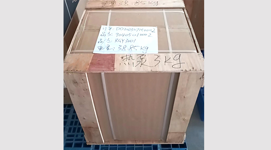 吸引客戶關注！金環(huán)電器熱泵滾筒干衣機小樣出貨國外