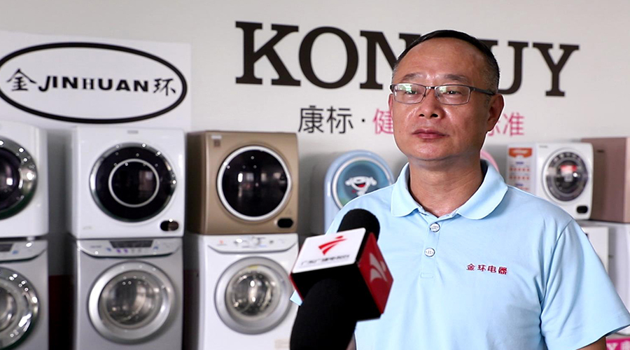 網(wǎng)紅雪梨逃稅引關注！金環(huán)電器認為依法納稅是企業(yè)穩(wěn)健發(fā)展的基石