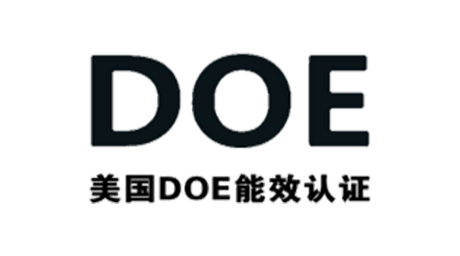金環(huán)電器獲得美國DOE能效認(rèn)證！對(duì)衣物烘干機(jī)有何意義