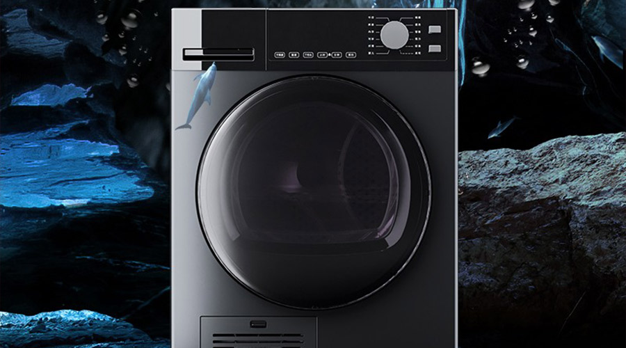 家用烘干機(jī)真的有必要嗎？來(lái)看看它的優(yōu)缺點(diǎn)分析