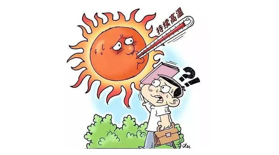 高溫預(yù)報圖沖上熱搜！衣物烘干機(jī)輕松應(yīng)對高溫干衣難題