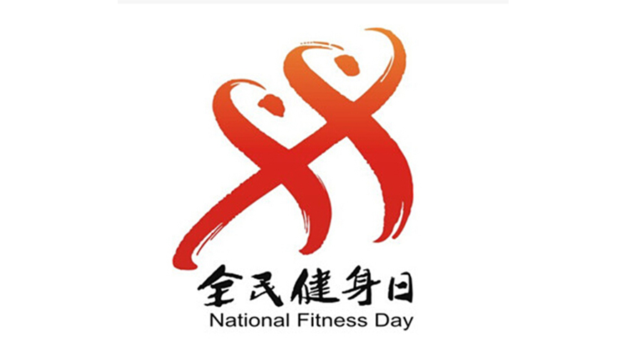 全民健身日！經(jīng)常穿的運動服如何用小型烘干機速干去味