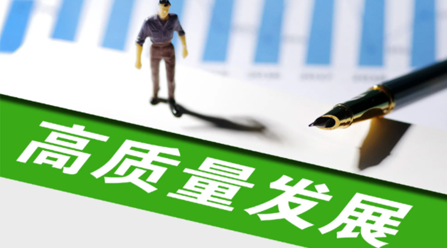 我國(guó)邁入現(xiàn)代化新發(fā)展！金環(huán)電器用創(chuàng)新推動(dòng)干衣機(jī)高質(zhì)量發(fā)展