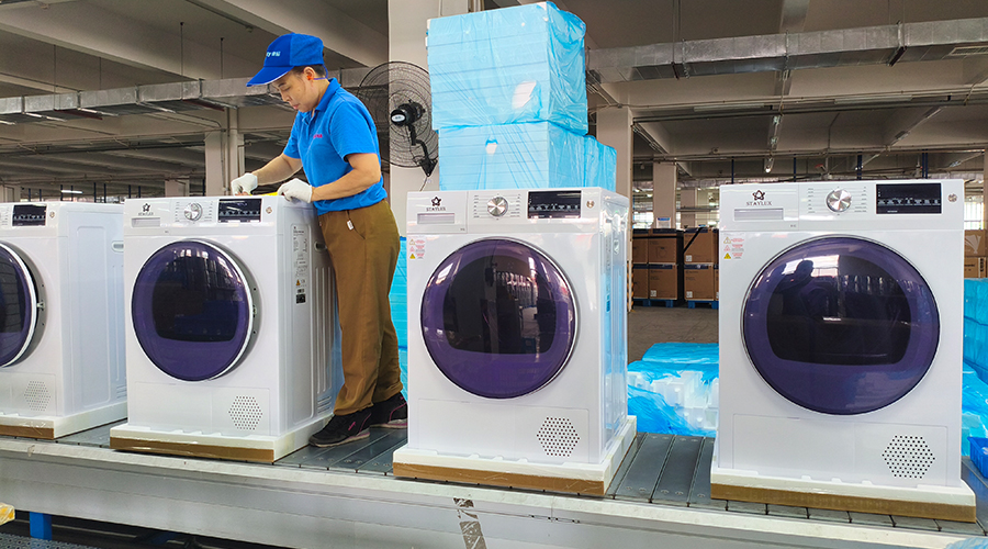 金環(huán)電器助力貿(mào)易商挖掘高性價比干衣機商機